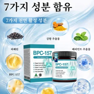 Joint Care Cream for Multiple Joints  (Made in Korea)